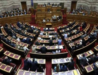 Εγκρίθηκαν από την Επιτροπή Θεσμών τα μέλη της Αρχής για την καταπολέμηση ξεπλύματος μαύρου χρήματος